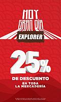 mail-explorer (1)