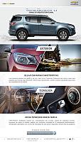 chevyago20141