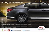 invitacion quoris mailing 4